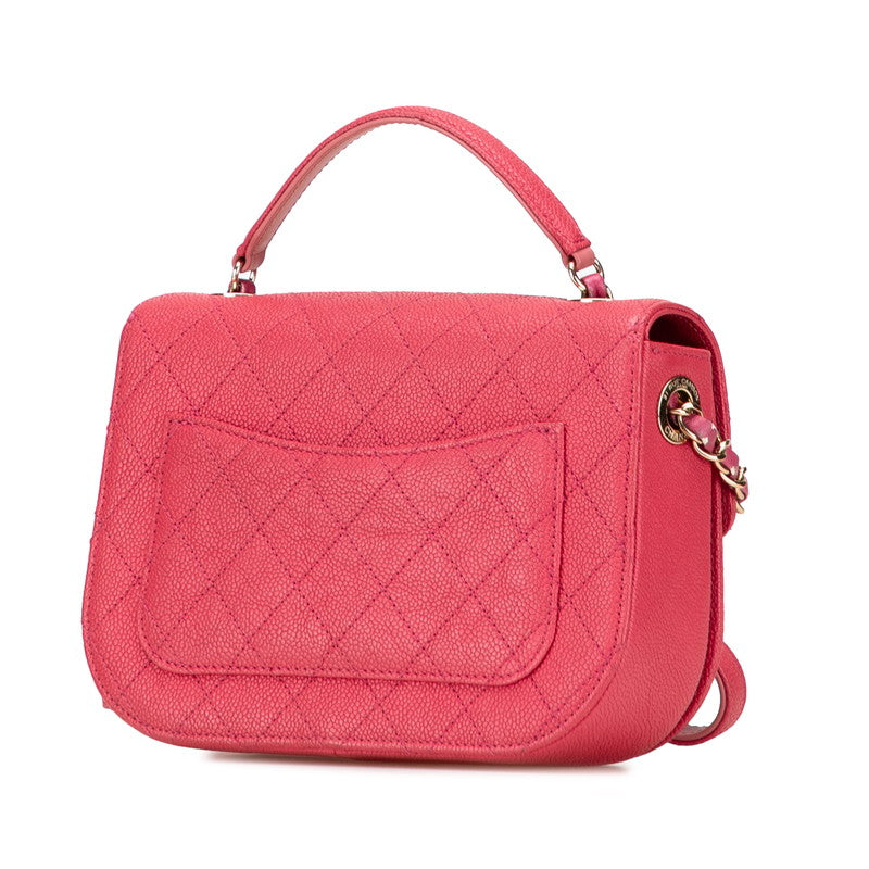 Chanel Matelassé Caviar 2way Handbag - Rovelle Bags