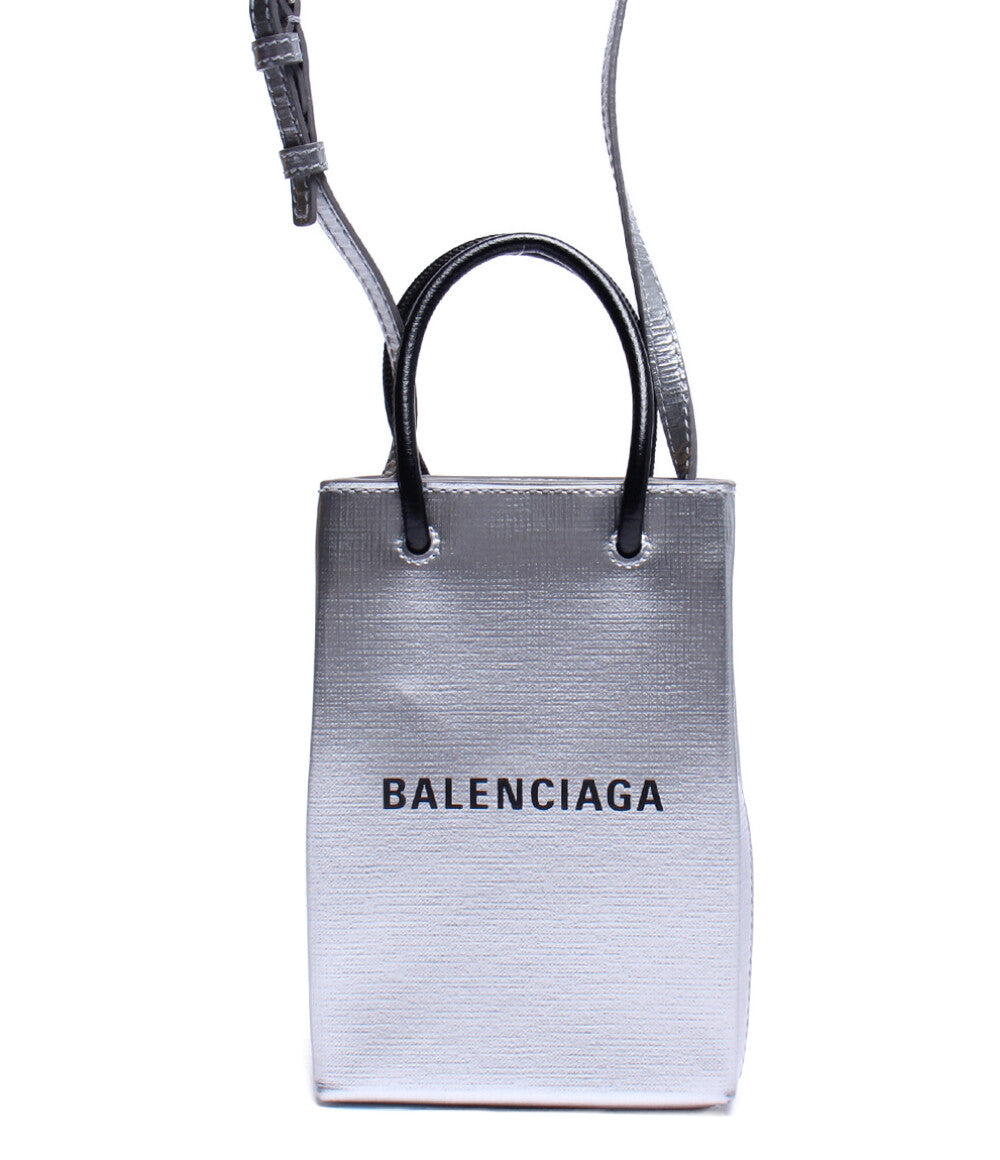 Balenciaga Medium Handbag - Rovelle Bags