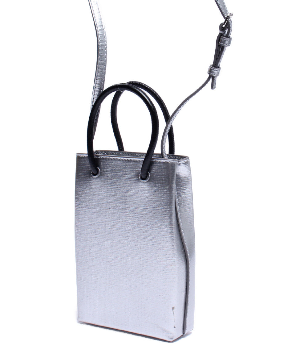 Balenciaga Medium Handbag - Rovelle Bags