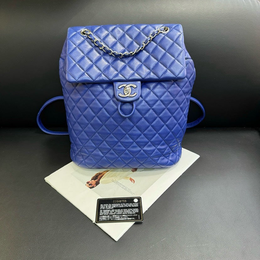 Chanel Backpack - Almora Bags