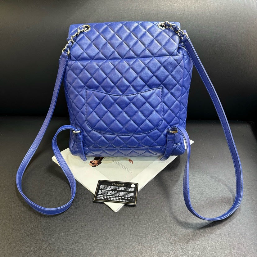 Chanel Backpack - Almora Bags