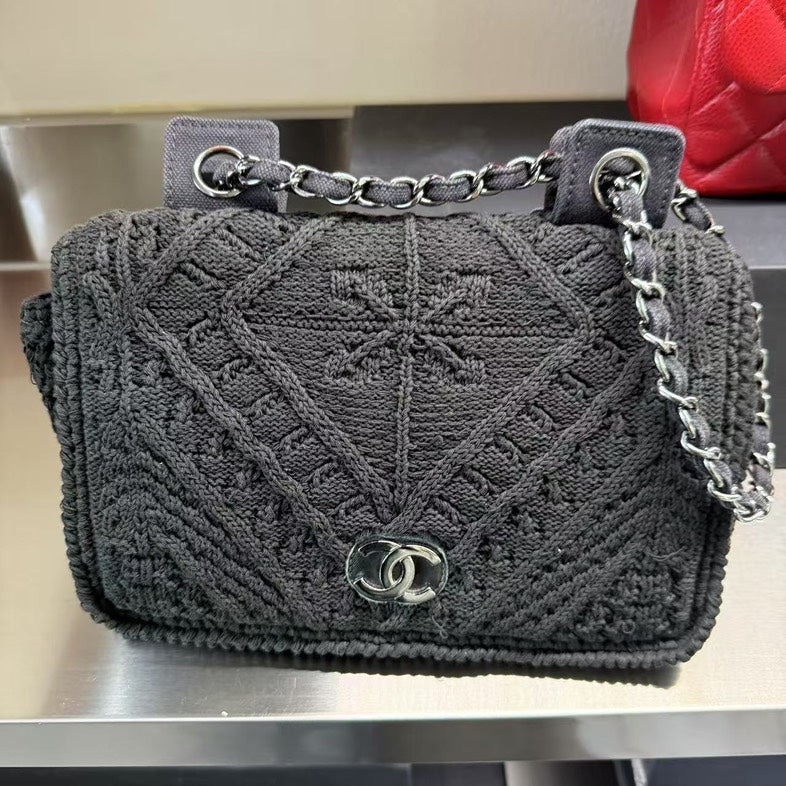 Chanel Crossbody - Almora Bags