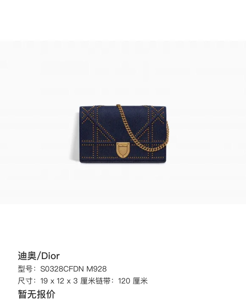 Dior Crossbody - Rovelle Bags