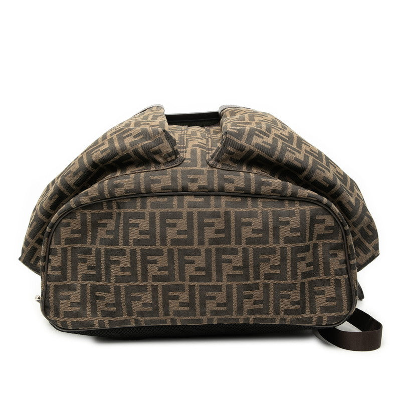 Fendi Handbag - Rovelle Bags