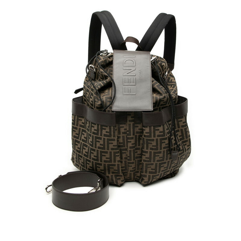 Fendi Backpack - Rovelle Bags
