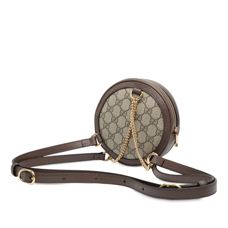 Gucci Ophidia GG Supreme Leather Backpack
