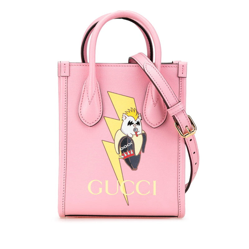Gucci Ã— Bananya Leather 2way Bag