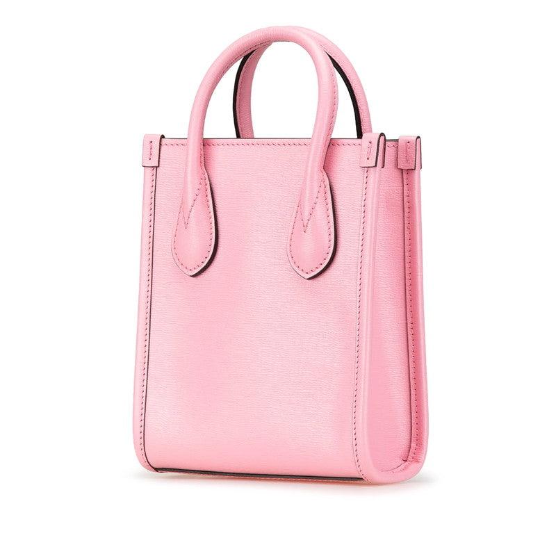 Gucci Ã— Bananya Leather 2way Bag