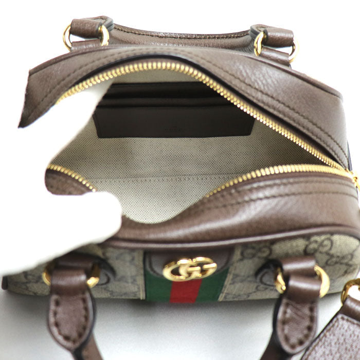 Gucci Ophidia GG Supreme 2way Shoulder Bag