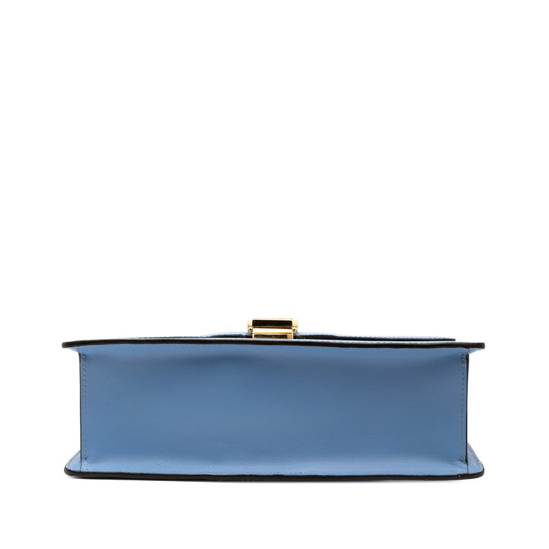 Gucci Sylvie Leather Shoulder Bag