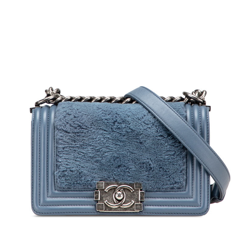 Chanel Boy Shoulder Bag - Almora Bags