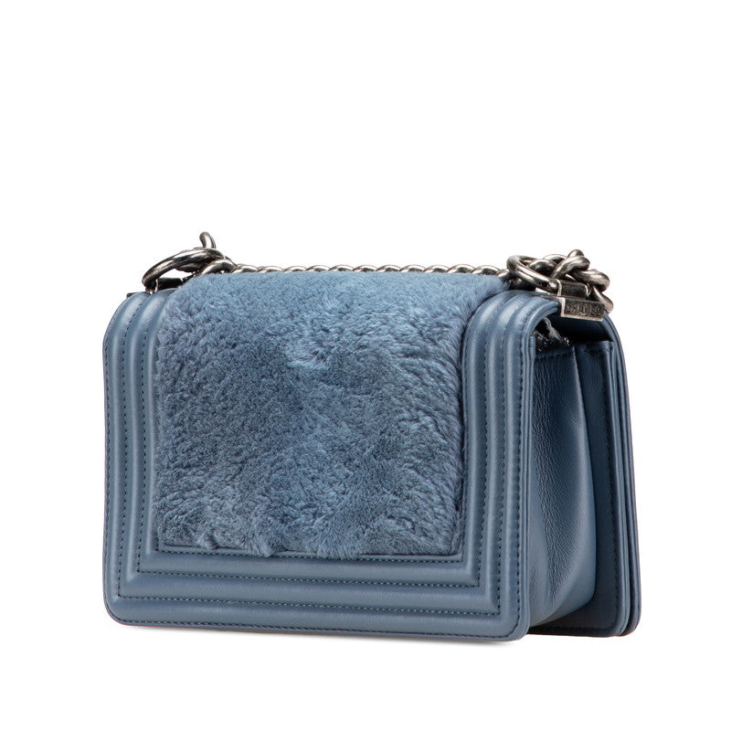 Chanel Boy Shoulder Bag - Almora Bags