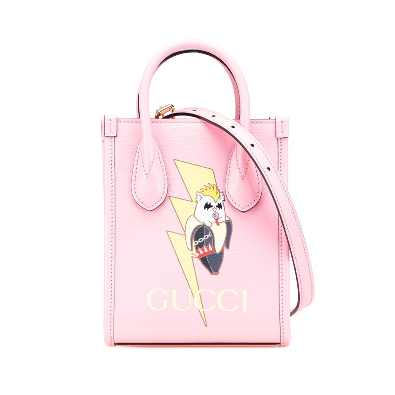 Gucci Ã— Bananya Leather 2way Handbag