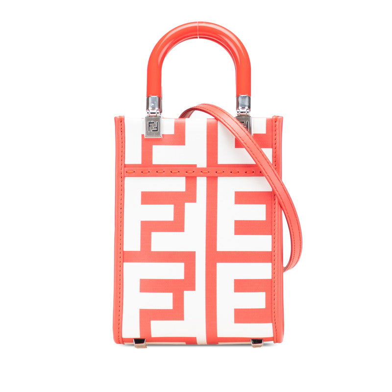 Fendi Sunshine Tote - Rovelle Bags