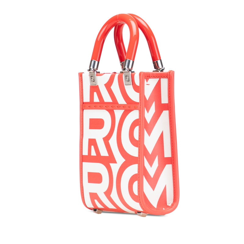 Fendi Sunshine Tote - Rovelle Bags