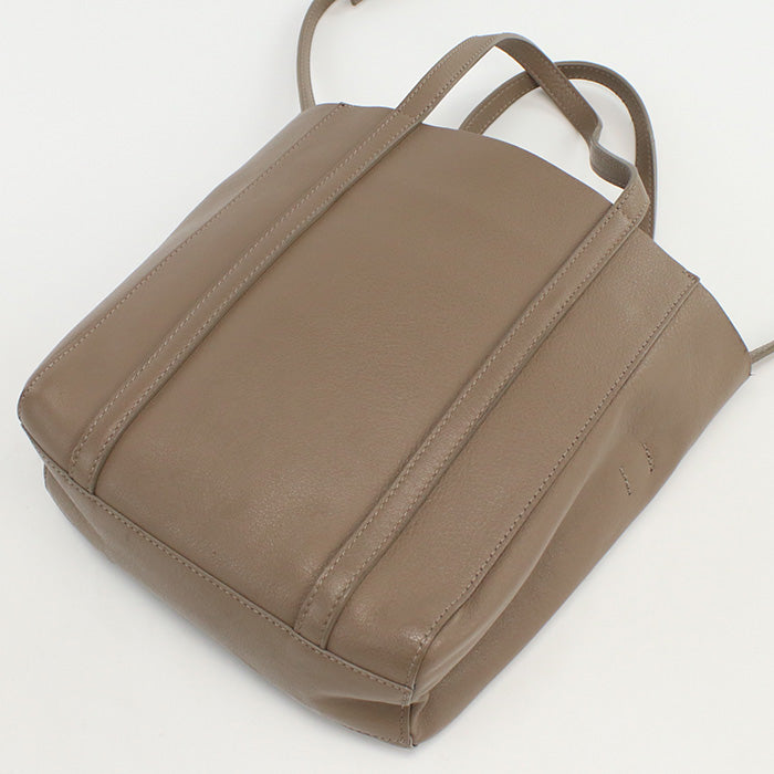Balenciaga XXS Tote - Rovelle Bags