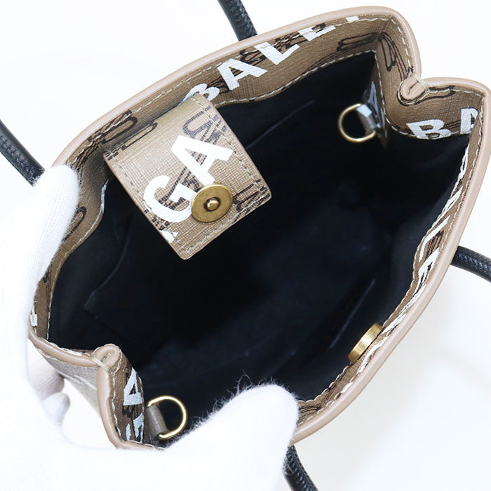 Balenciaga Shoulder Bag - Rovelle Bags