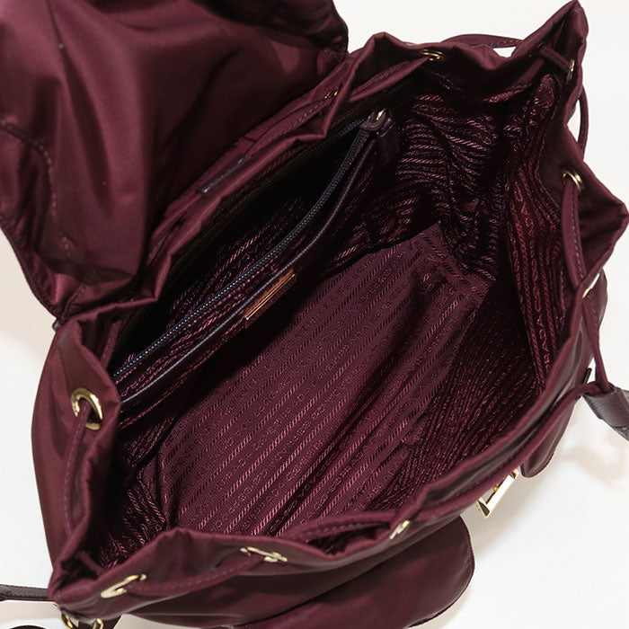 Prada Nylon Backpack - Rovelle Bags