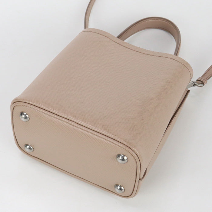 Prada Saffiano Handbag - Rovelle Bags