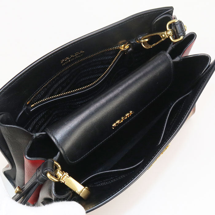 Prada Shoulder Bag - Rovelle Bags