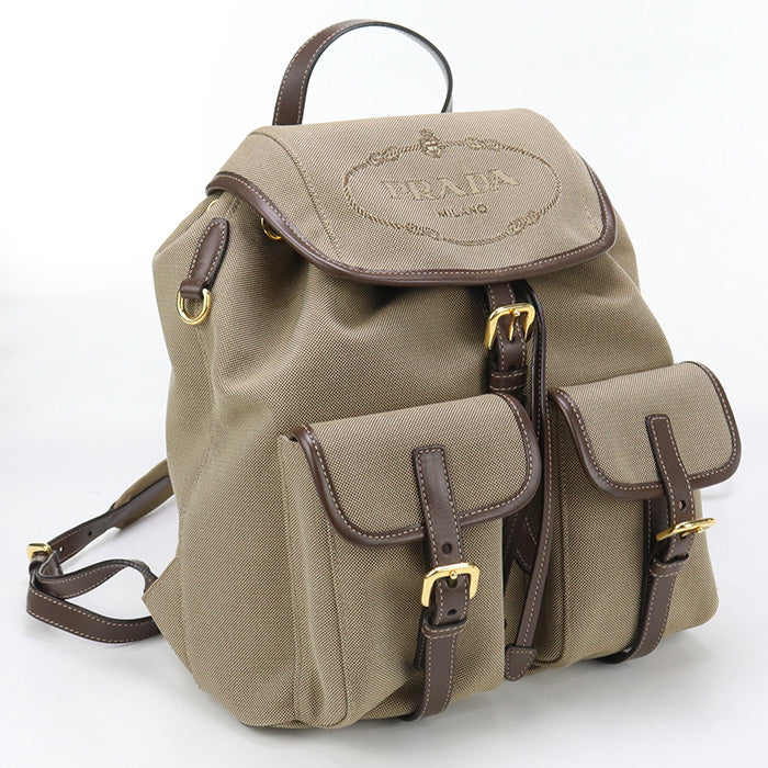 Prada Lux Backpack - Rovelle Bags