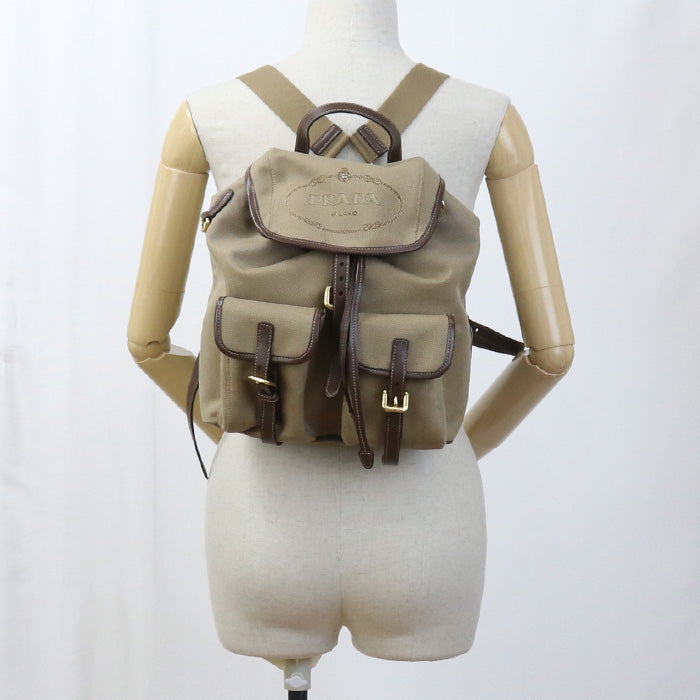 Prada Lux Backpack - Rovelle Bags