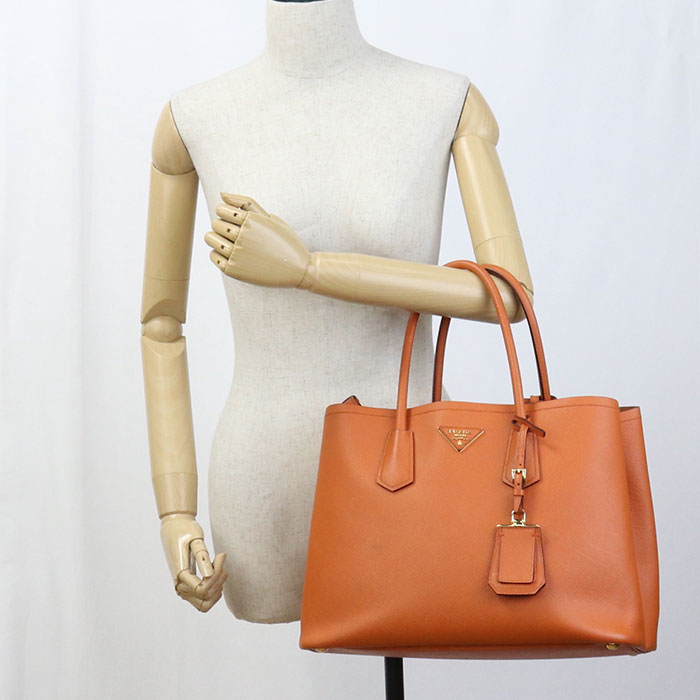 Prada Tote - Rovelle Bags