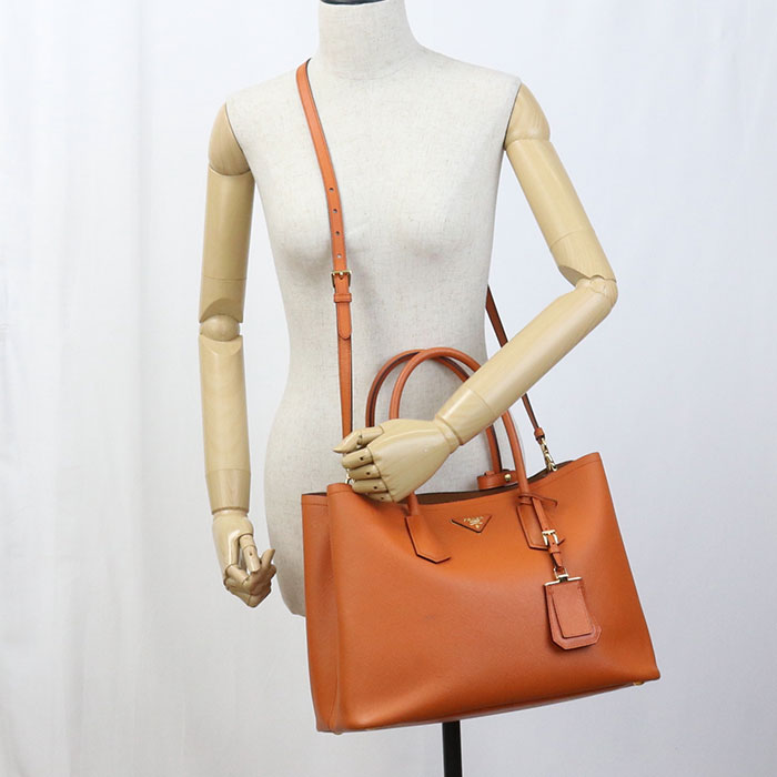 Prada Tote - Rovelle Bags