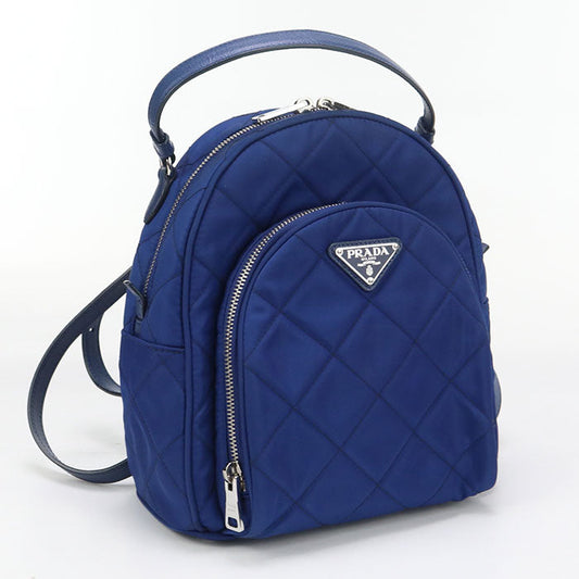 Prada Nylon Backpack - Rovelle Bags