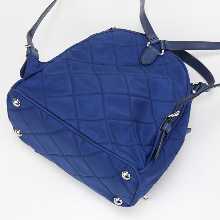 Prada Nylon Backpack - Rovelle Bags