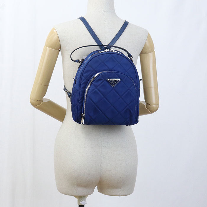 Prada Nylon Backpack - Rovelle Bags
