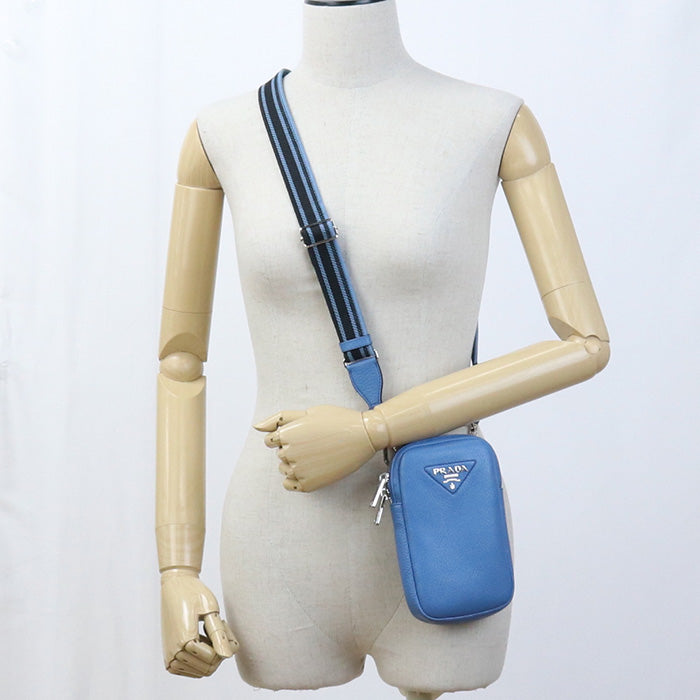 Prada Shoulder Bag - Rovelle Bags