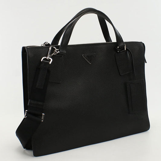 Prada Lux Tote - Rovelle Bags