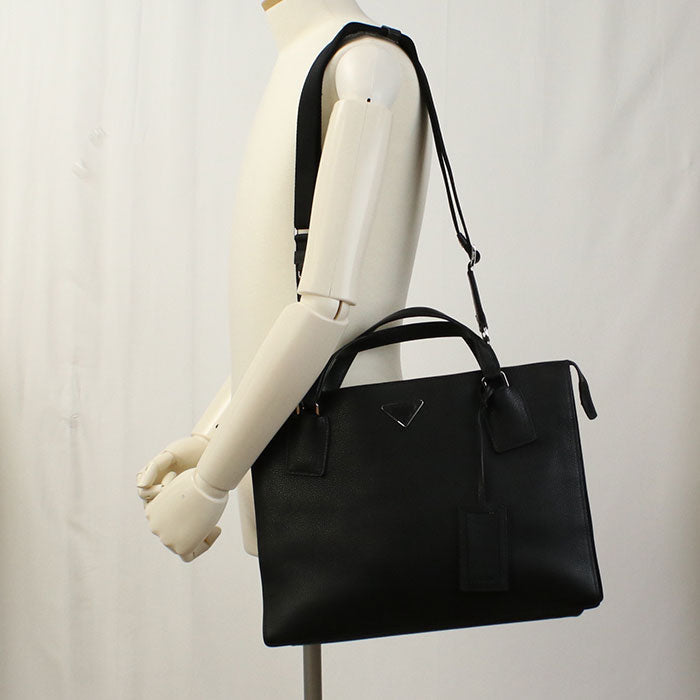 Prada Lux Tote - Rovelle Bags