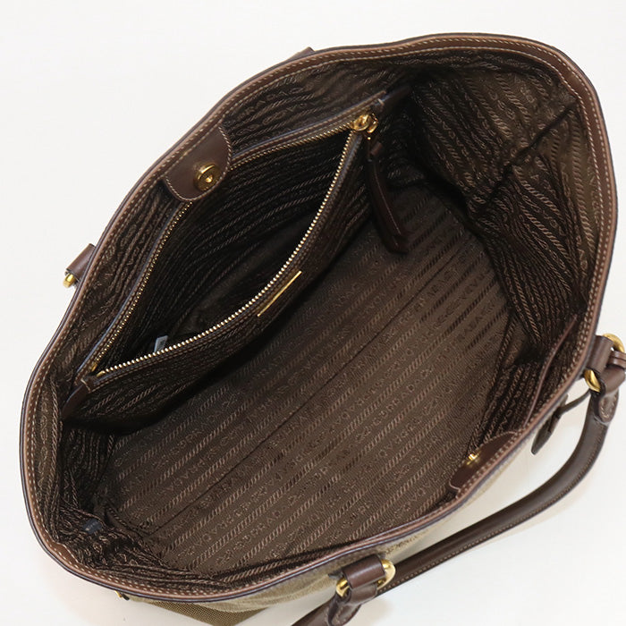 Prada Tote - Rovelle Bags