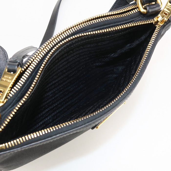 Prada Shoulder Bag - Rovelle Bags