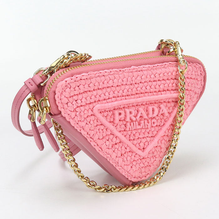 Prada Shoulder Bag - Rovelle Bags