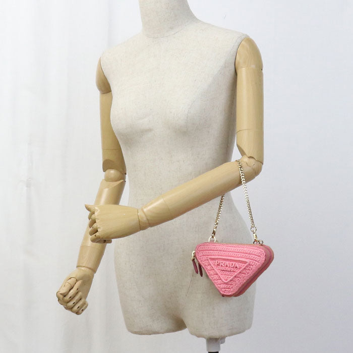 Prada Shoulder Bag - Rovelle Bags