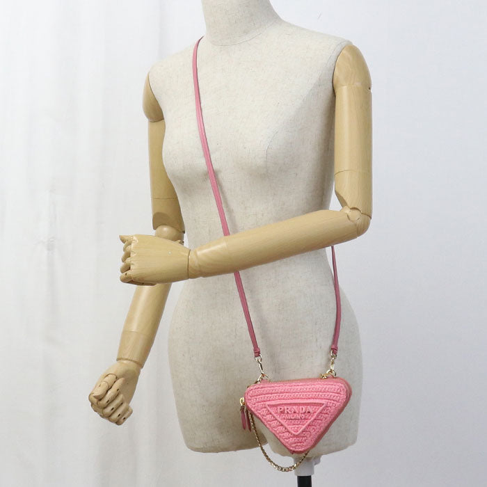 Prada Shoulder Bag - Rovelle Bags