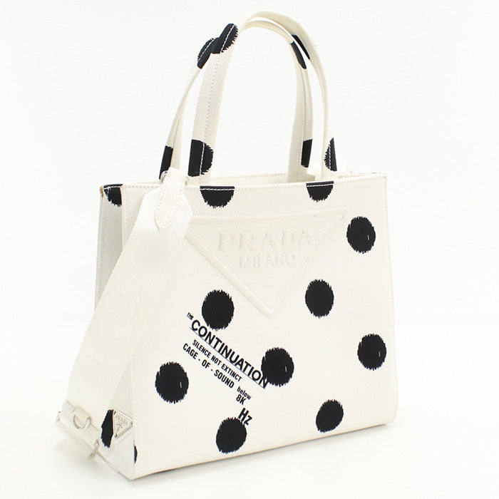 Prada Tote - Rovelle Bags