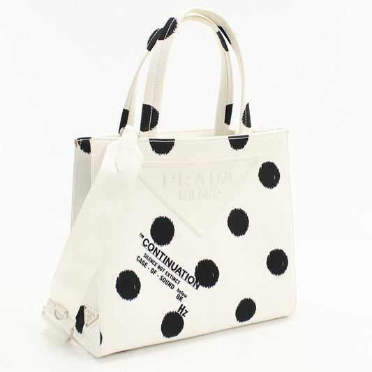 Prada Tote - Rovelle Bags