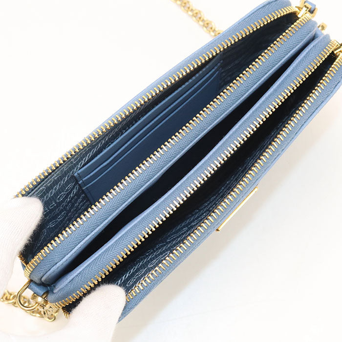 Prada Shoulder Bag - Rovelle Bags