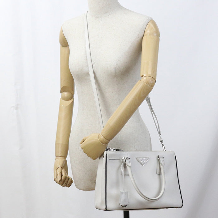 Prada Lux Tote - Rovelle Bags