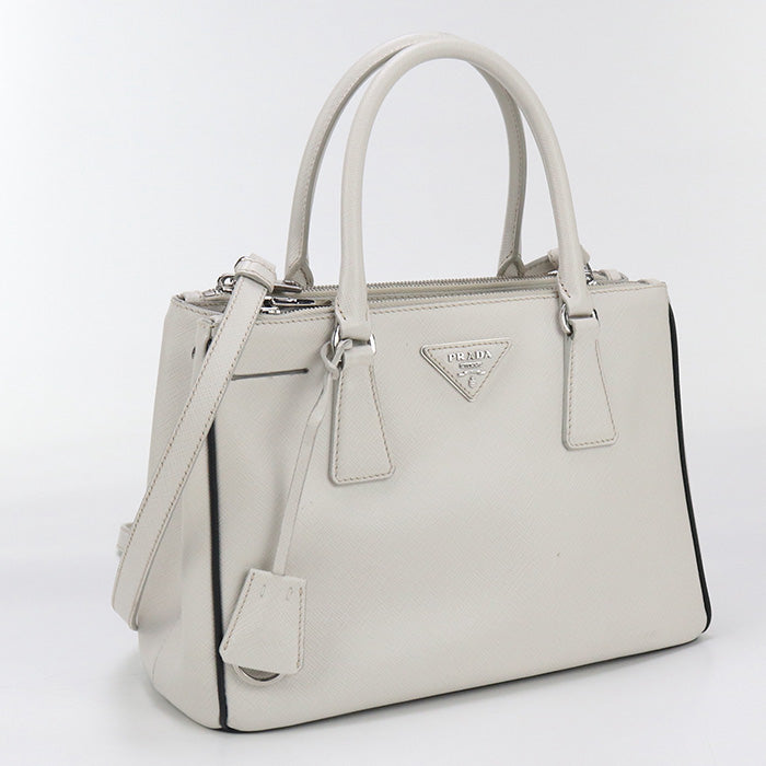 Prada Lux Tote - Rovelle Bags