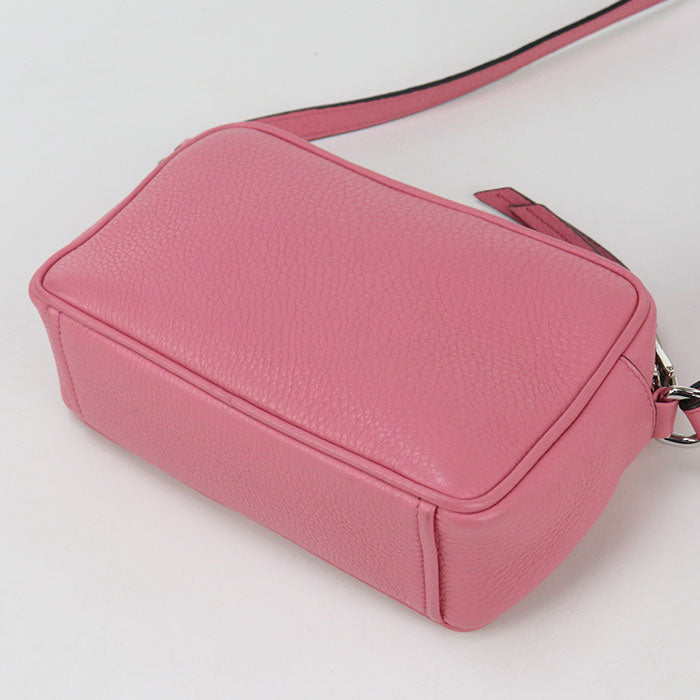 Prada Crossbody - Rovelle Bags