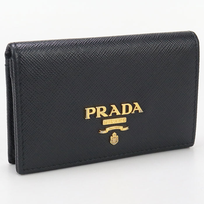 Prada Handbag - Rovelle Bags