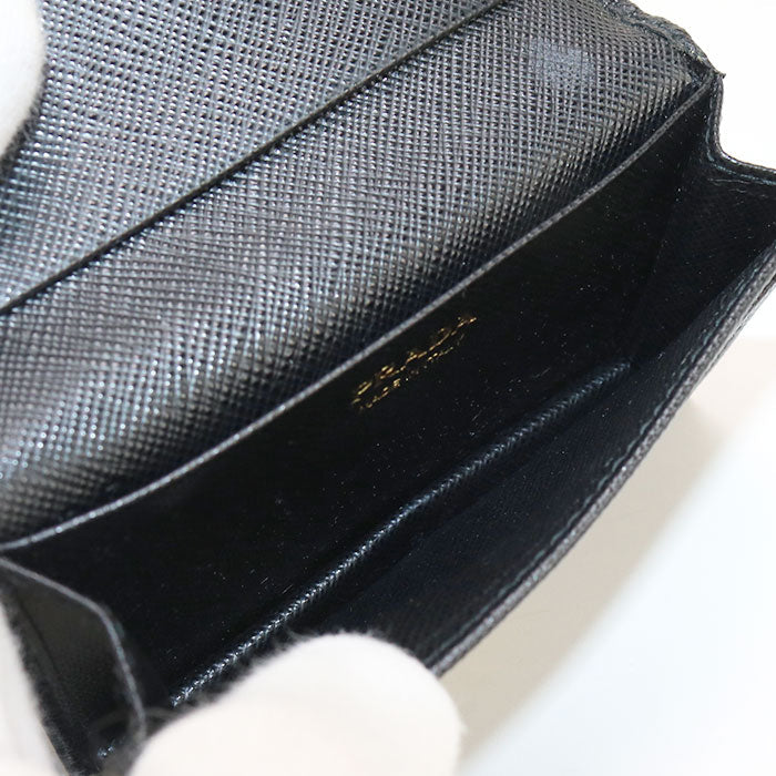 Prada Handbag - Rovelle Bags