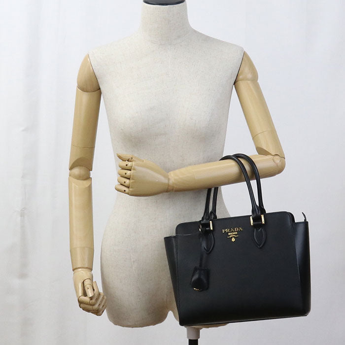 Prada Tote - Rovelle Bags