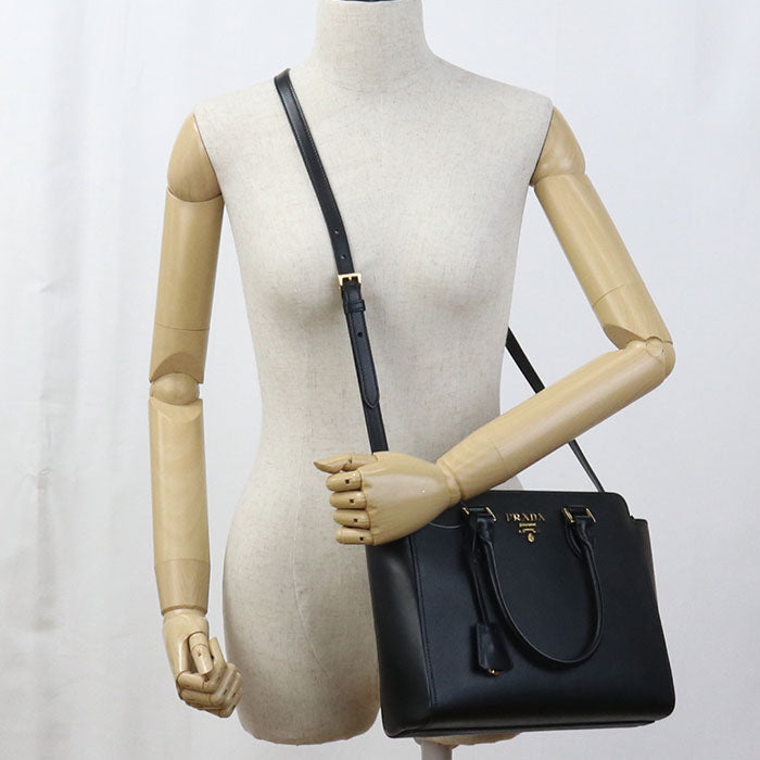 Prada Tote - Rovelle Bags