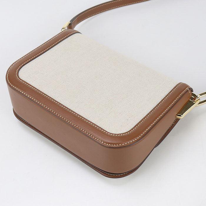 Prada Shoulder Bag - Rovelle Bags